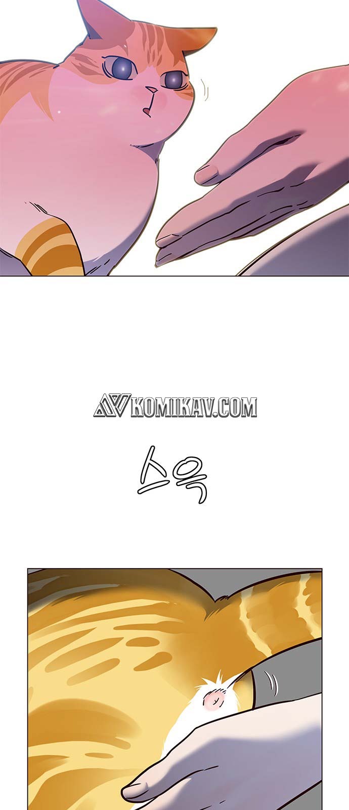 Eleceed Chapter 80 halaman 58