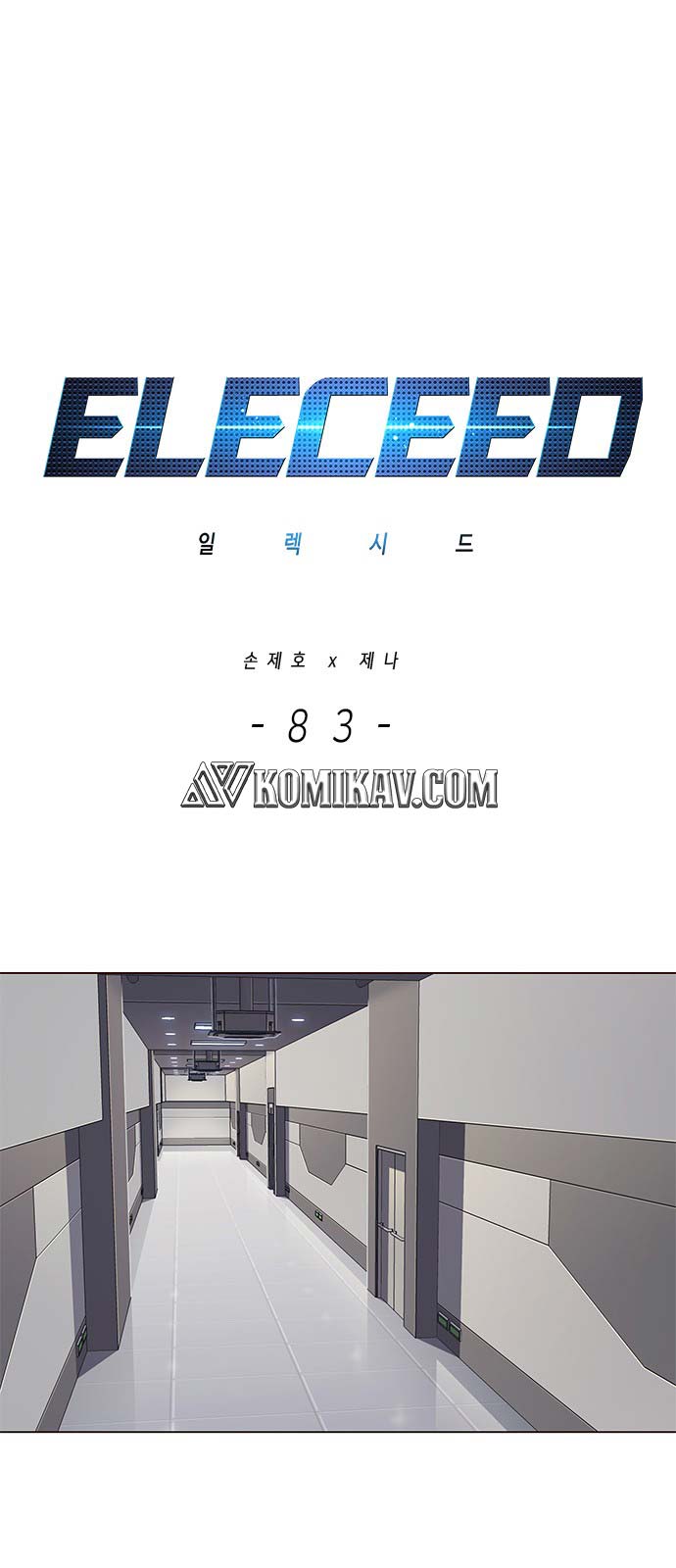 Eleceed Chapter 83 halaman 2