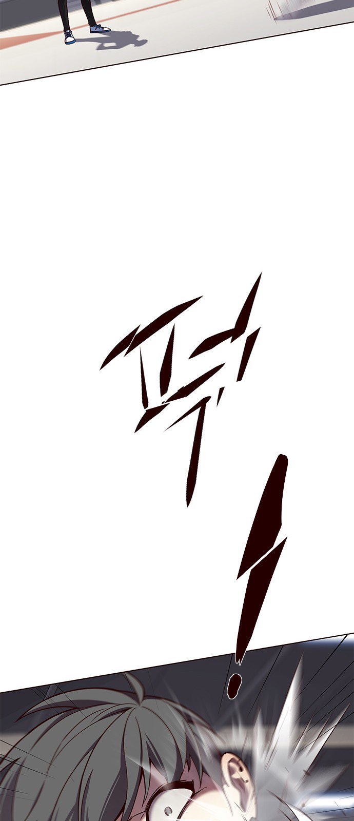 Eleceed Chapter 83 halaman 13