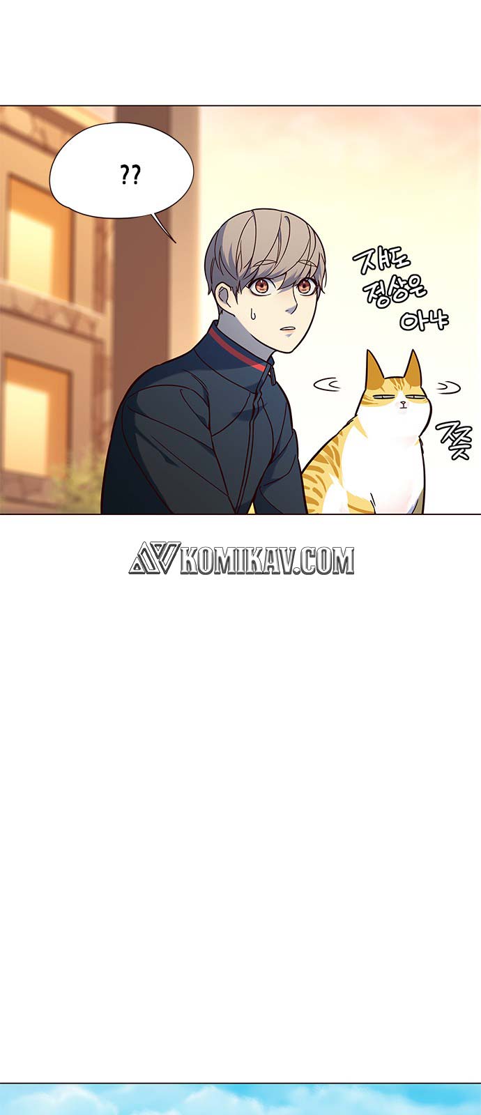 Eleceed Chapter 89 halaman 30