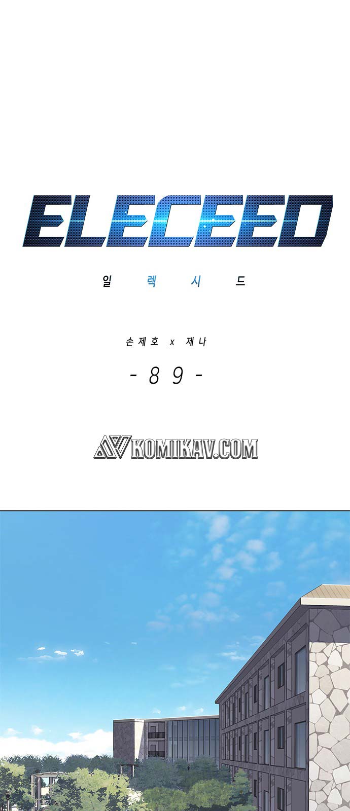 Eleceed Chapter 89 halaman 2