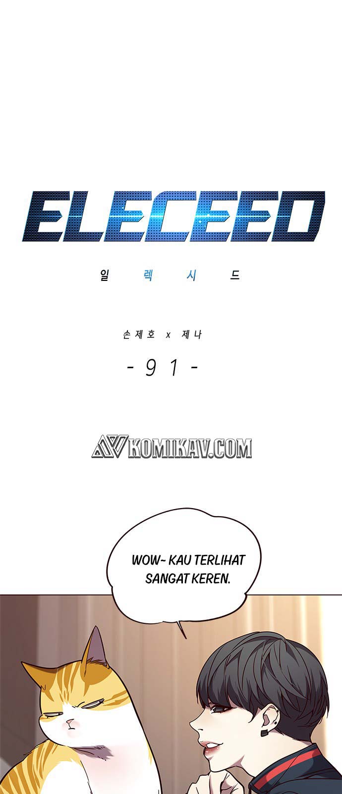 Eleceed Chapter 91 halaman 2
