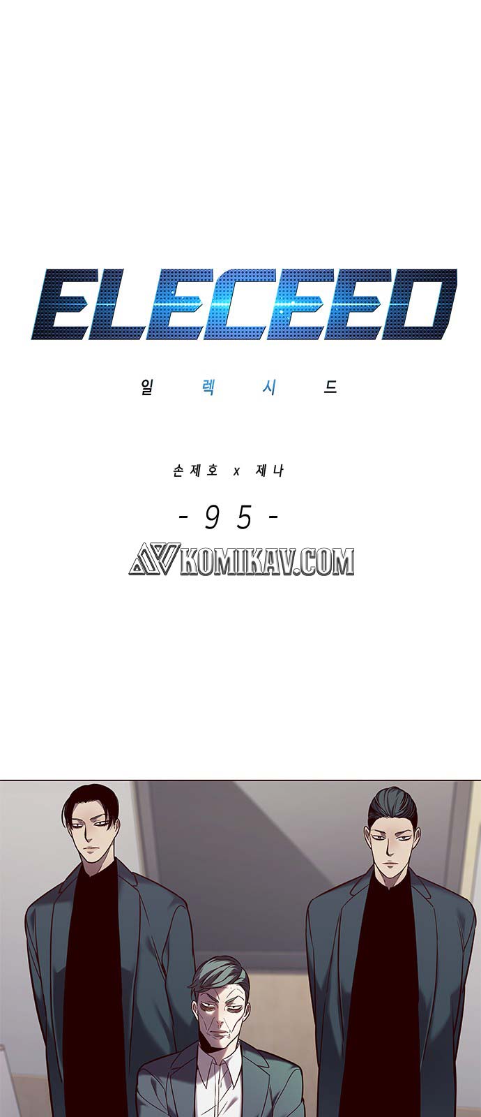 Eleceed Chapter 95 halaman 2