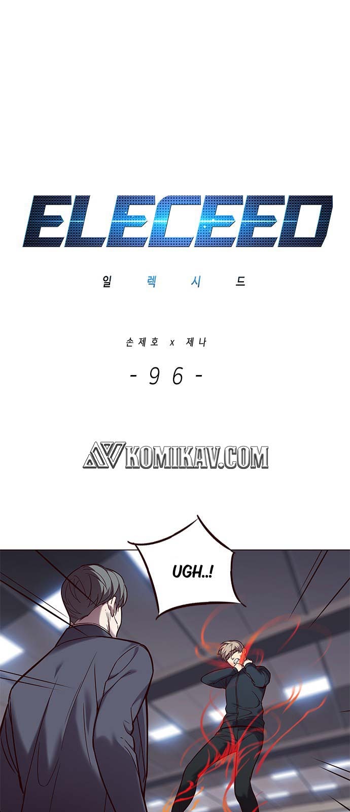 Eleceed Chapter 96 halaman 2