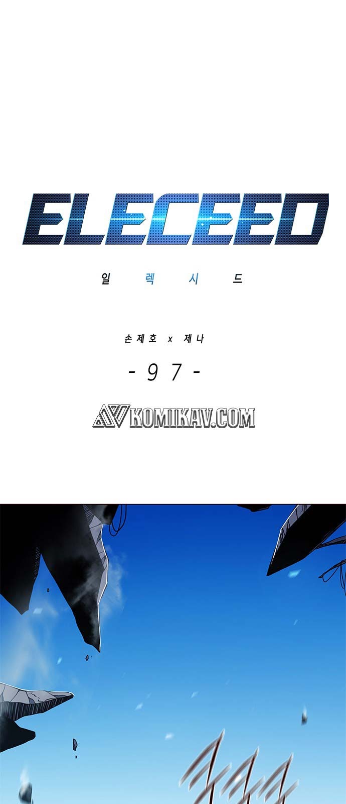 Eleceed Chapter 97 halaman 2