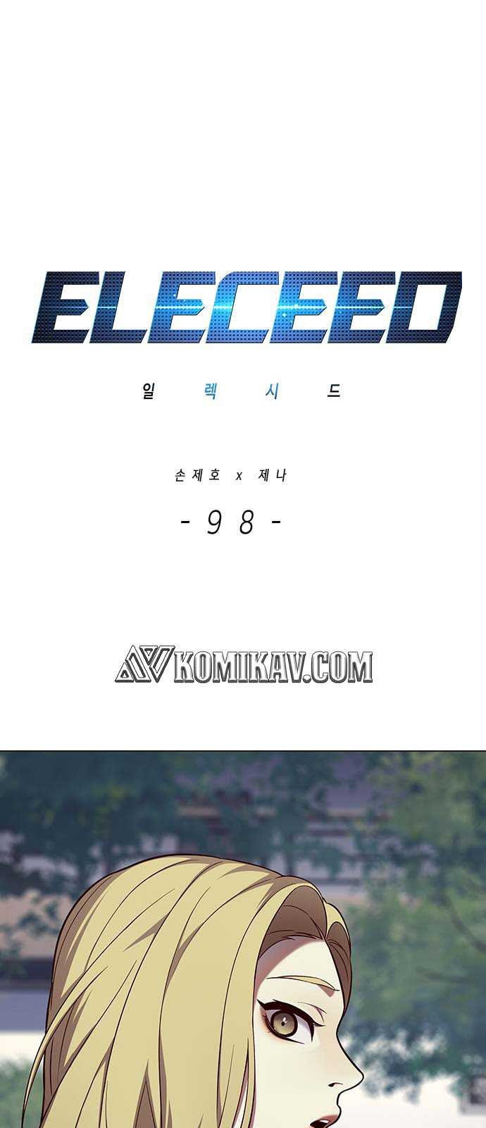 Eleceed Chapter 98 halaman 2