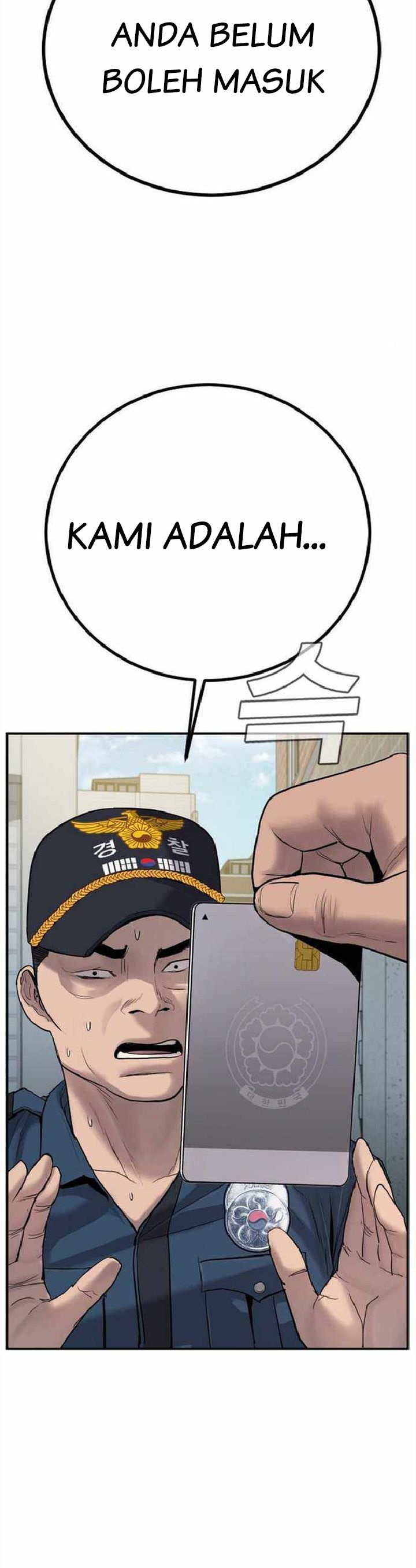 Manager Kim Chapter 4 halaman 11