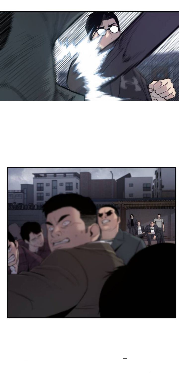 Manager Kim Chapter 5 halaman 51