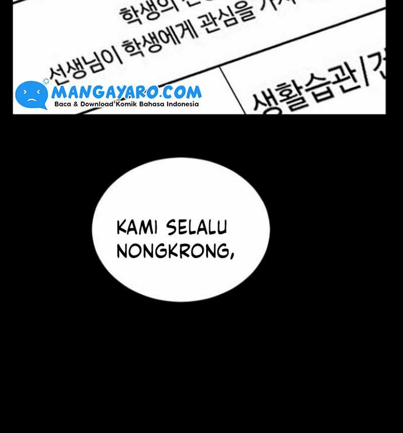 Manager Kim Chapter 6.2 halaman 11