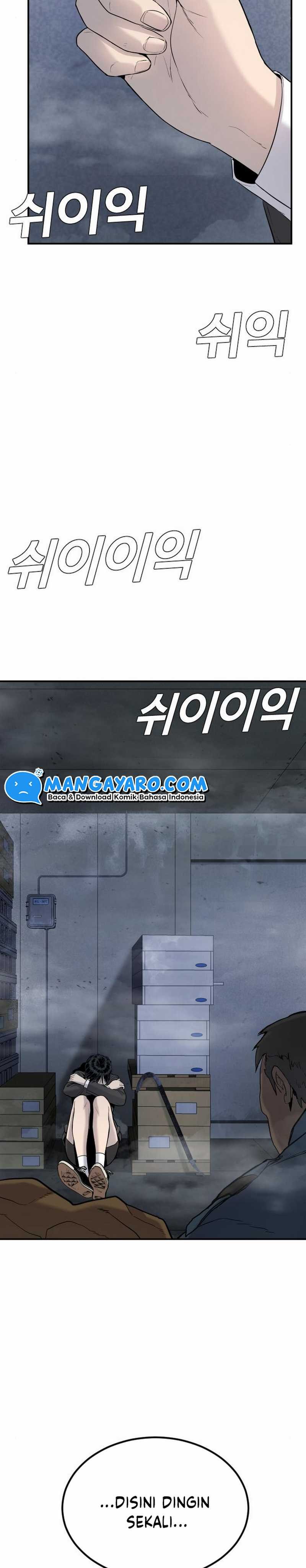 Manager Kim Chapter 8.2 halaman 54