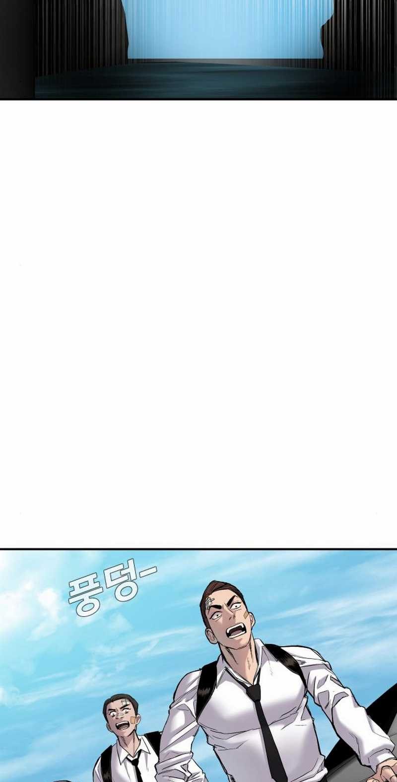 Manager Kim Chapter 8.2 halaman 39