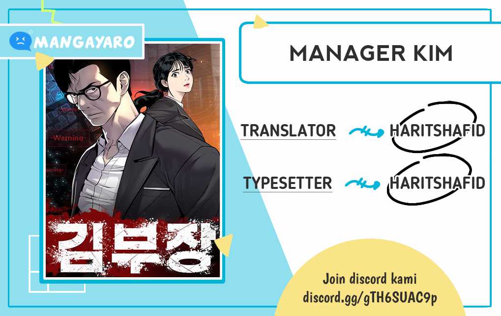 Manager Kim Chapter 8.2 halaman 1