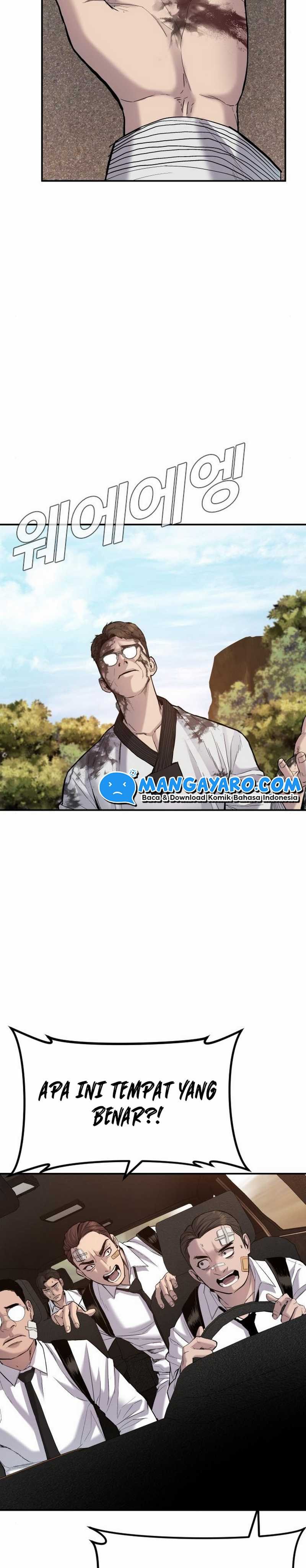 Manager Kim Chapter 8.2 halaman 6