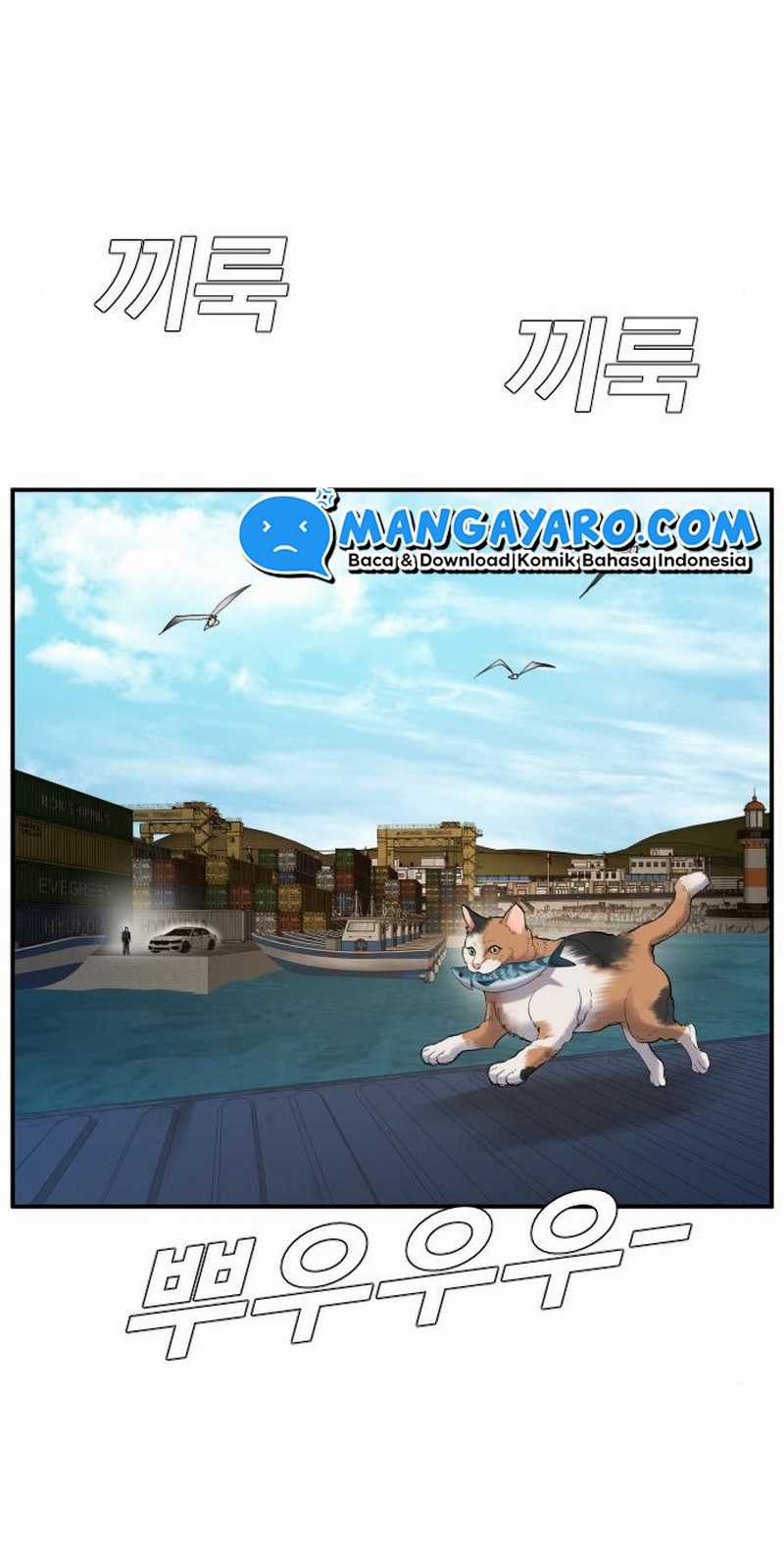 Manager Kim Chapter 8.2 halaman 43