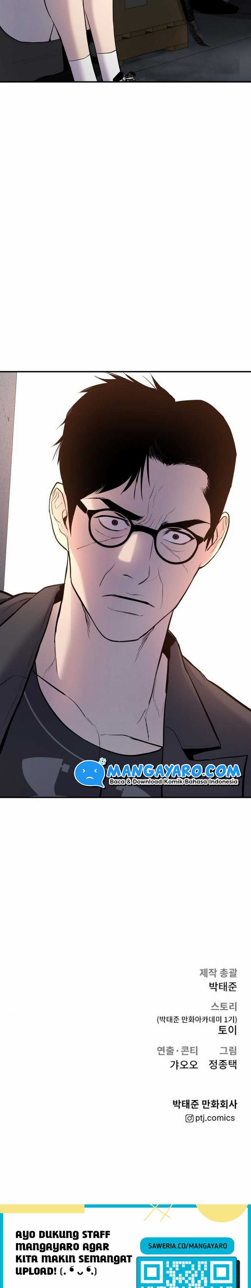 Manager Kim Chapter 8.2 halaman 60