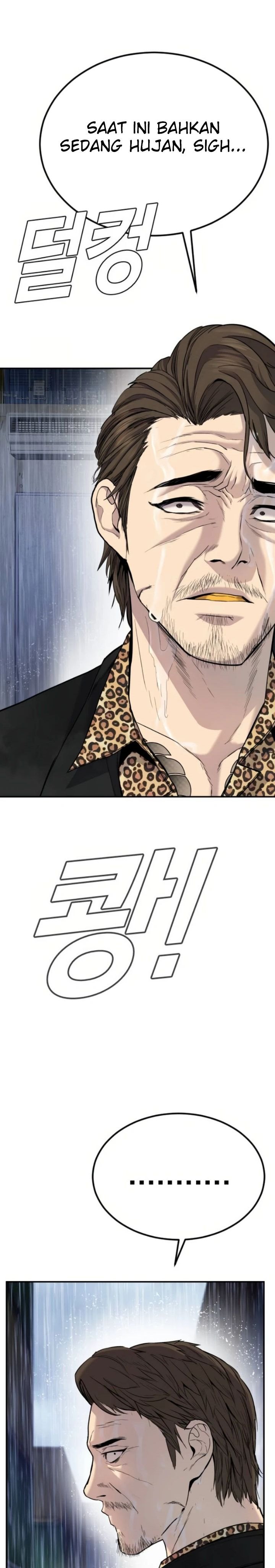 Manager Kim Chapter 13 halaman 11