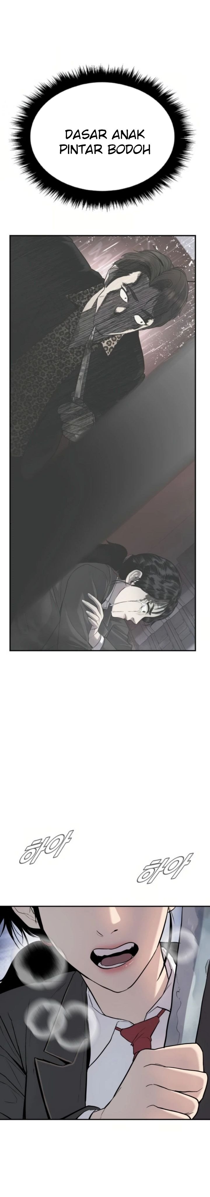 Manager Kim Chapter 13 halaman 55