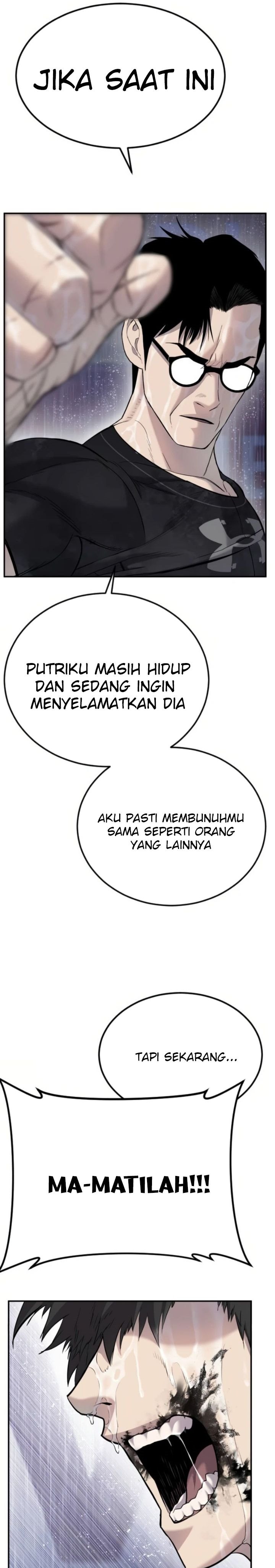 Manager Kim Chapter 13 halaman 25