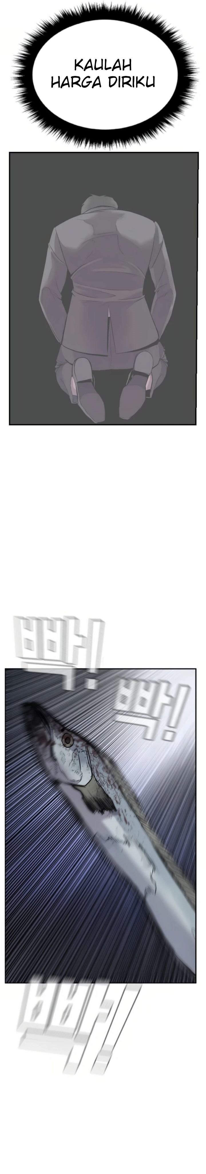 Manager Kim Chapter 13 halaman 53