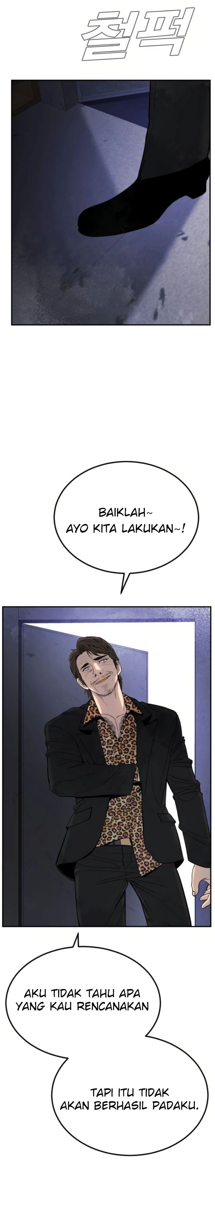 Manager Kim Chapter 13 halaman 45