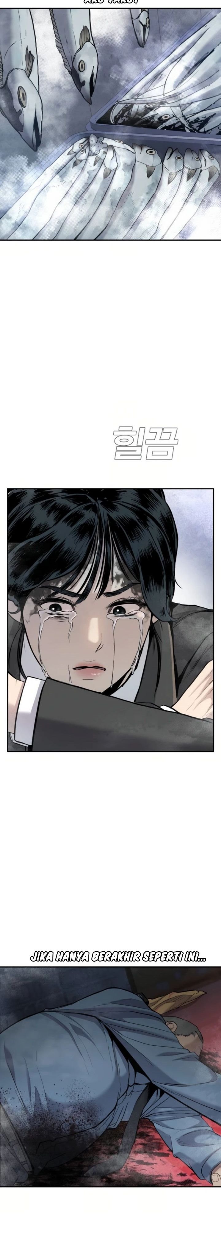 Manager Kim Chapter 13 halaman 3