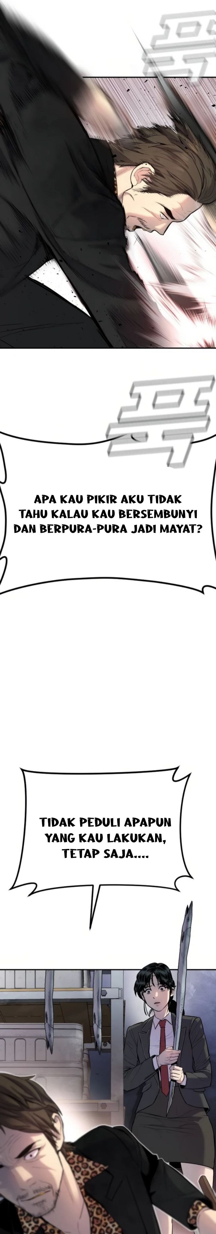 Manager Kim Chapter 13 halaman 49