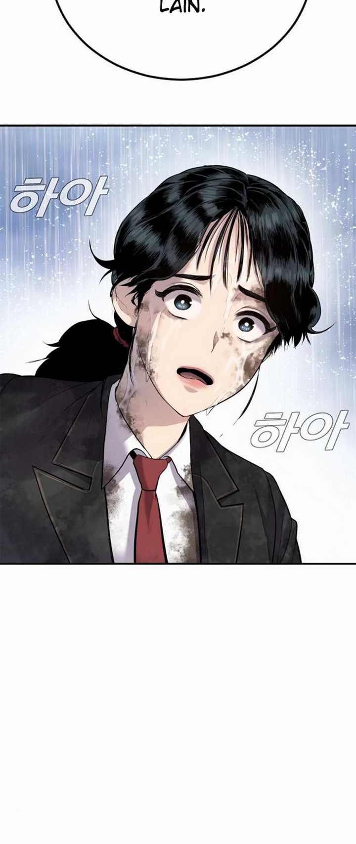 Manager Kim Chapter 15.1 halaman 26