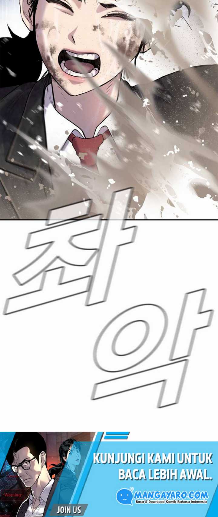 Manager Kim Chapter 15.1 halaman 21
