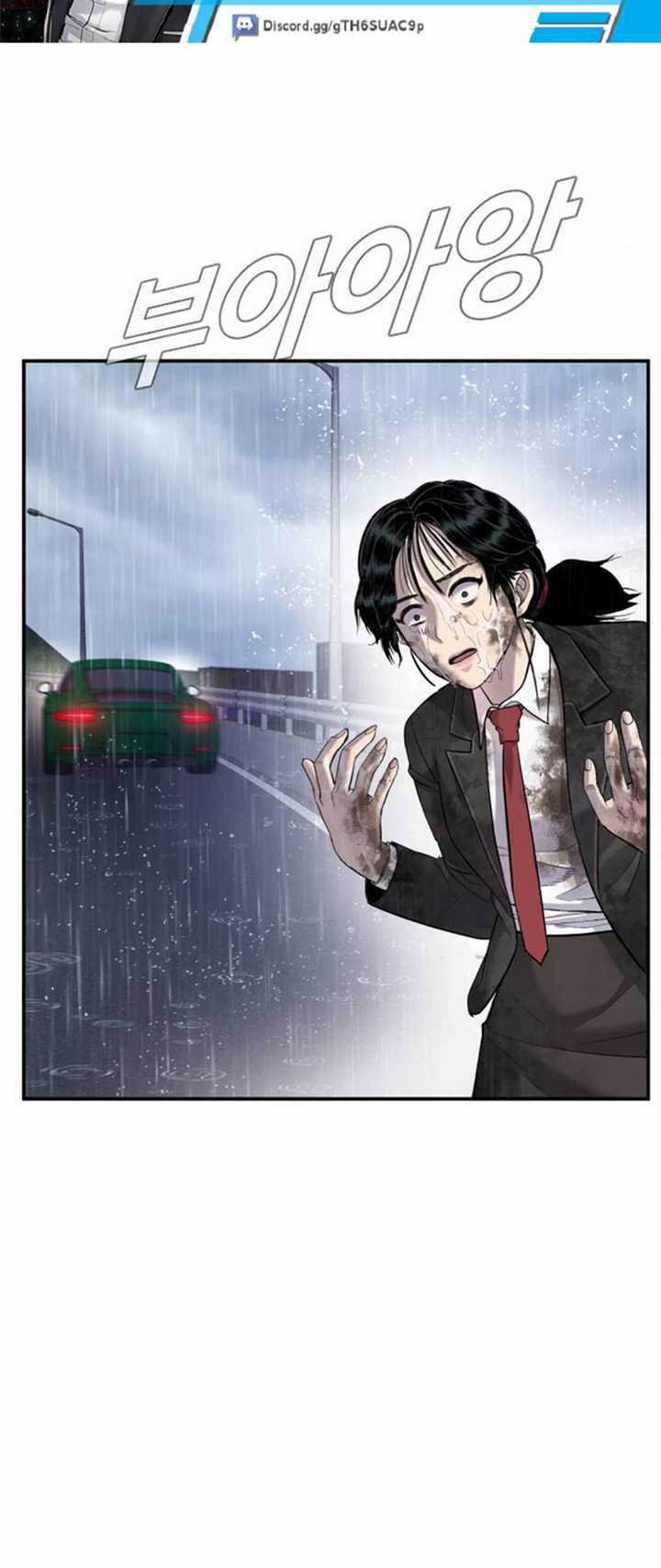 Manager Kim Chapter 15.1 halaman 22