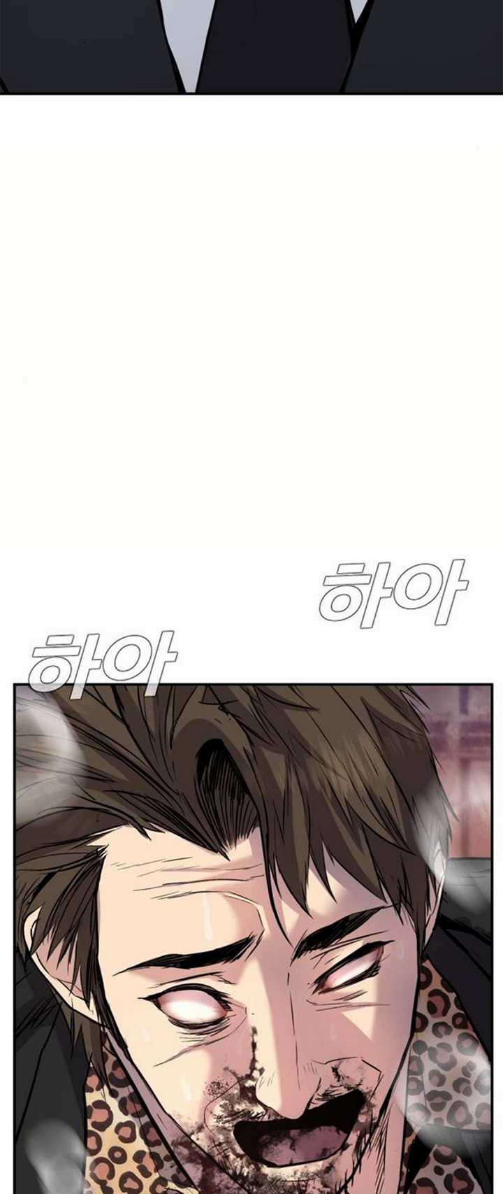 Manager Kim Chapter 15.1 halaman 50