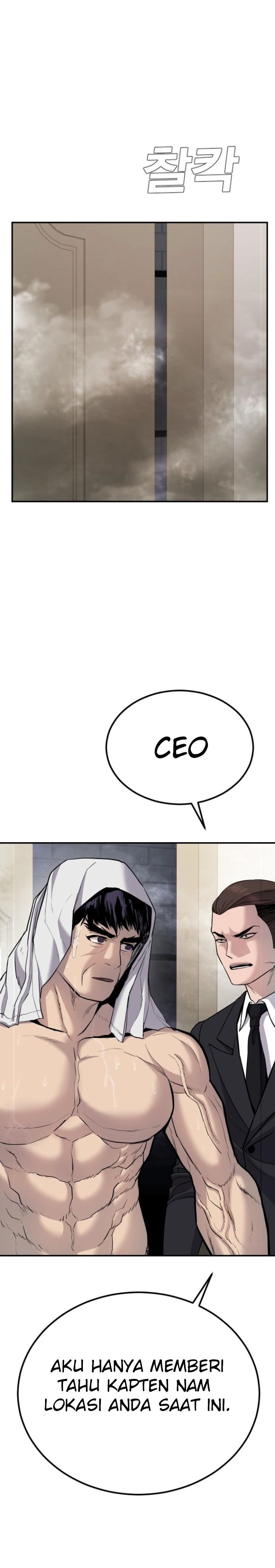 Manager Kim Chapter 17 halaman 16