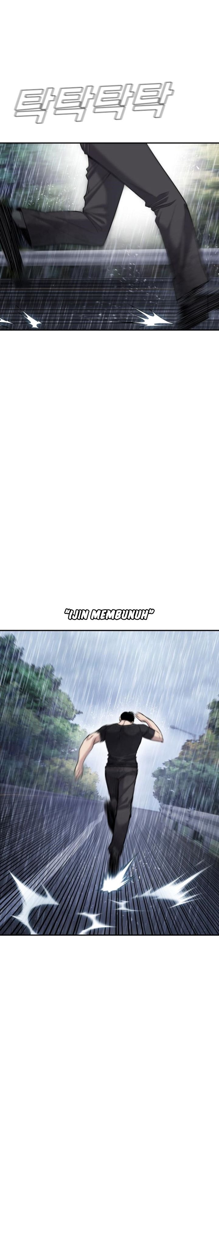 Manager Kim Chapter 17 halaman 1