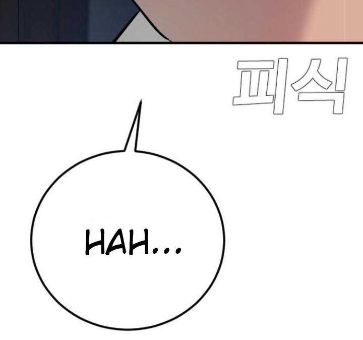Manager Kim Chapter 18 halaman 72