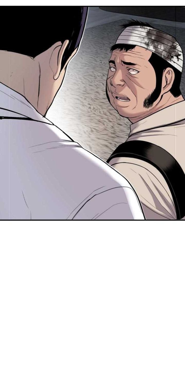 Manager Kim Chapter 18 halaman 151
