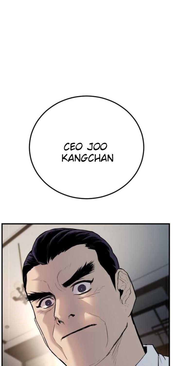 Manager Kim Chapter 18 halaman 86