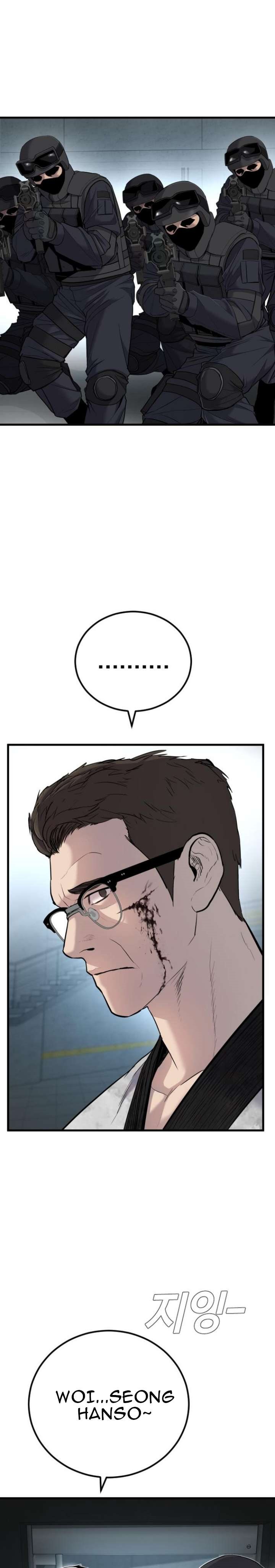 Manager Kim Chapter 22 halaman 39