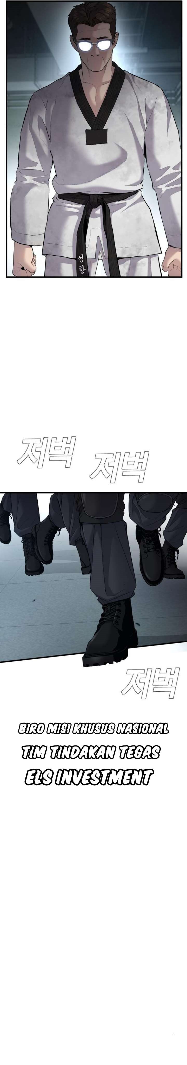 Manager Kim Chapter 22 halaman 25