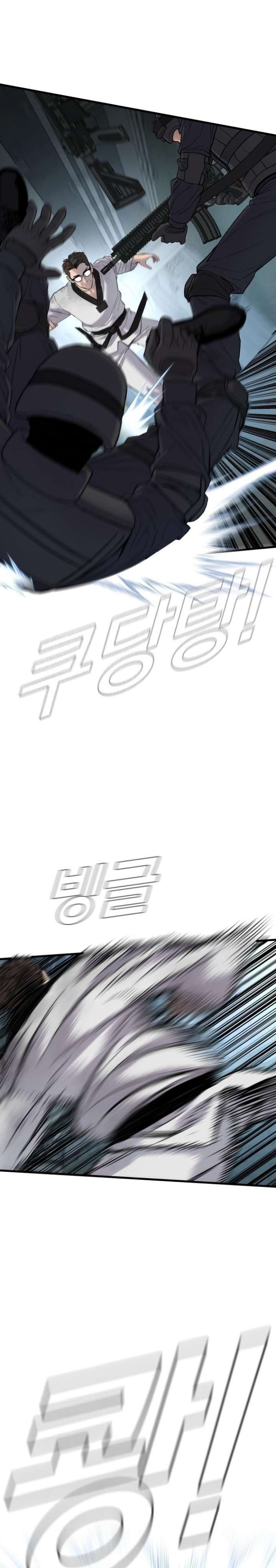 Manager Kim Chapter 22 halaman 9