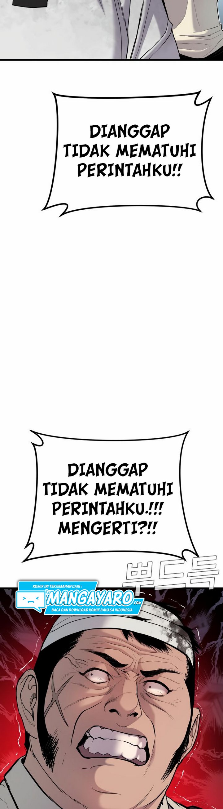 Manager Kim Chapter 23.1 halaman 12