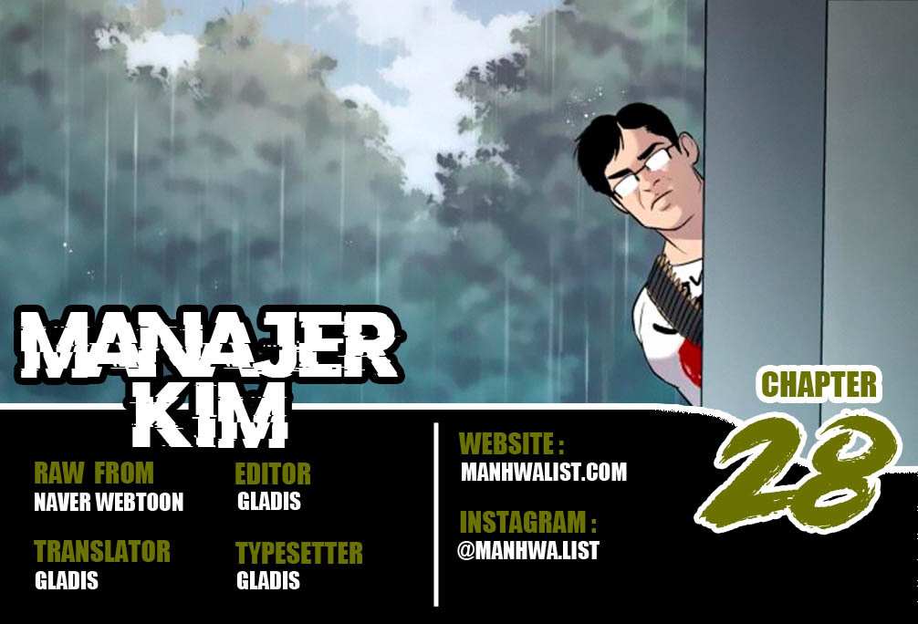 Manager Kim Chapter 28 halaman 1
