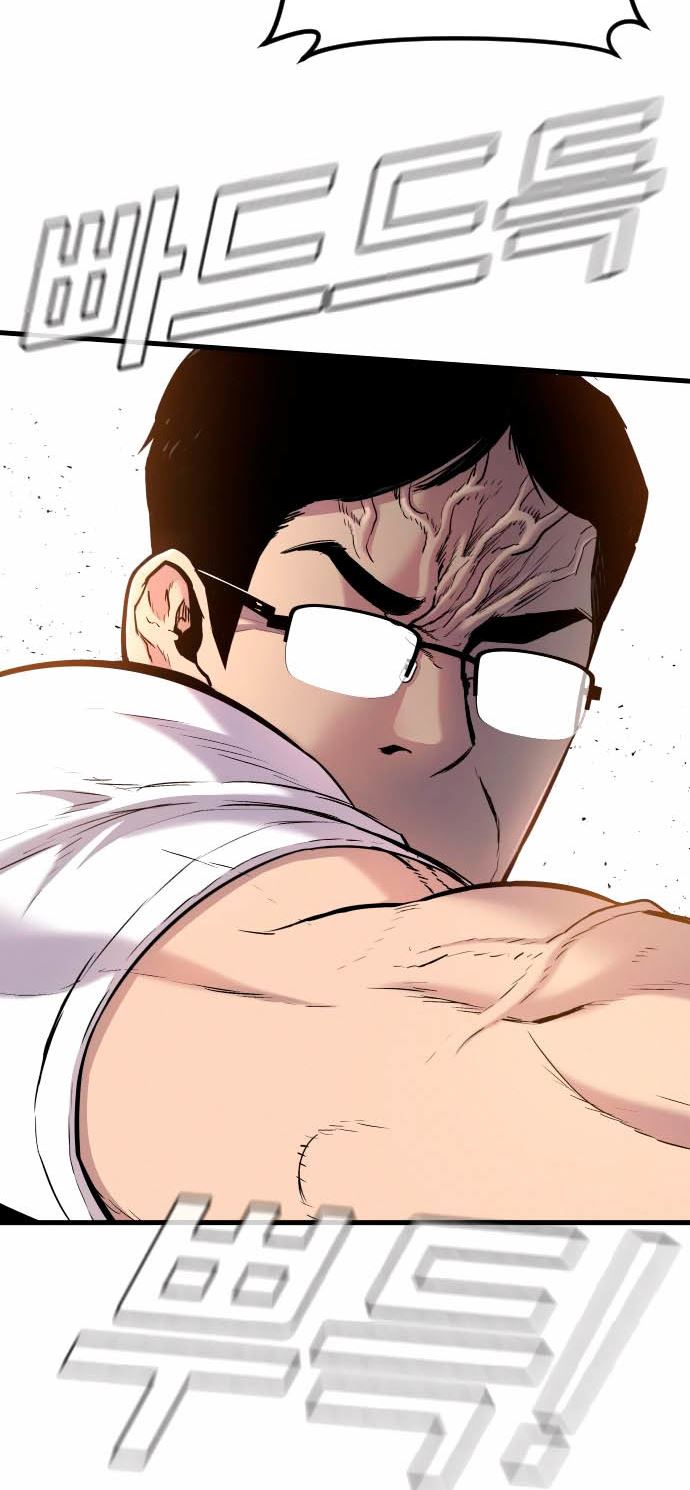 Manager Kim Chapter 28 halaman 35