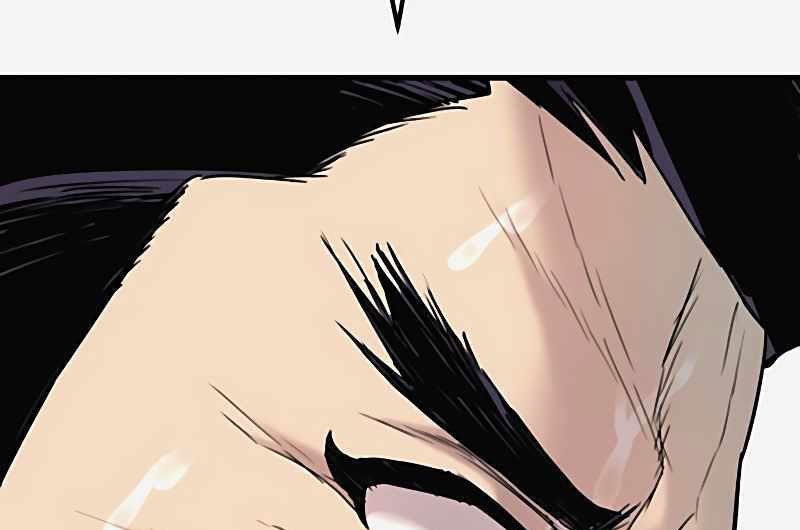 Manager Kim Chapter 29 halaman 212