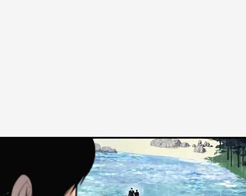 Manager Kim Chapter 29 halaman 152
