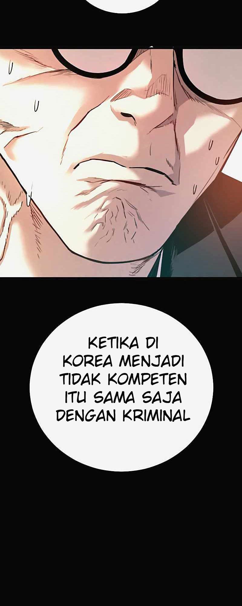Manager Kim Chapter 29 halaman 135