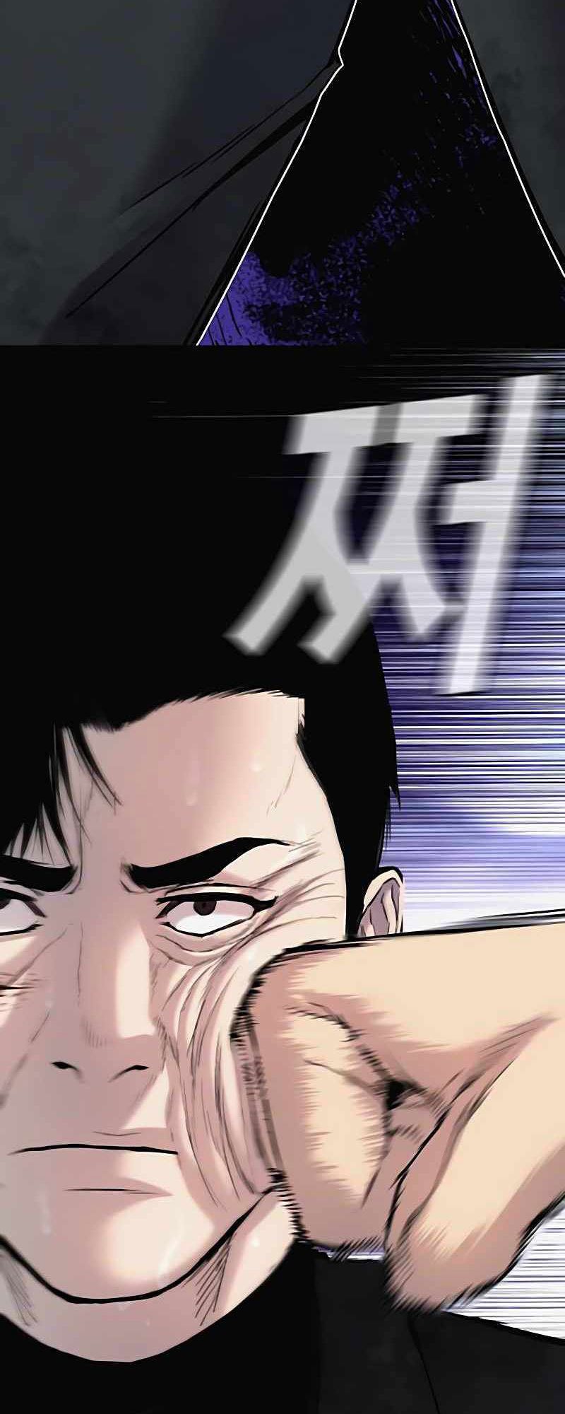 Manager Kim Chapter 29 halaman 193