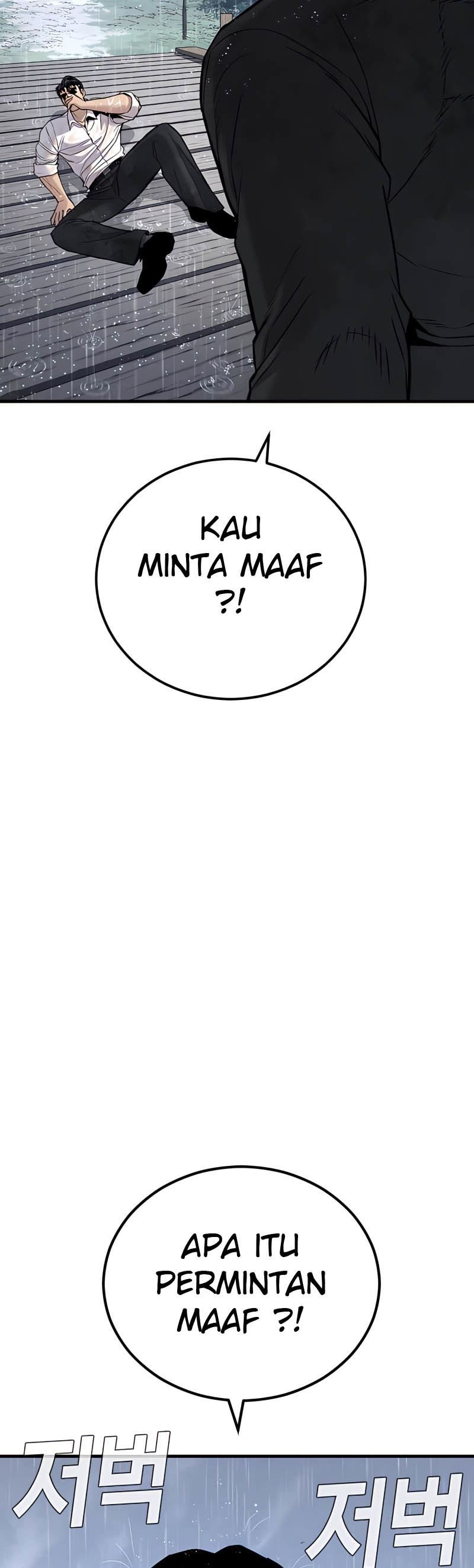 Manager Kim Chapter 30 halaman 35