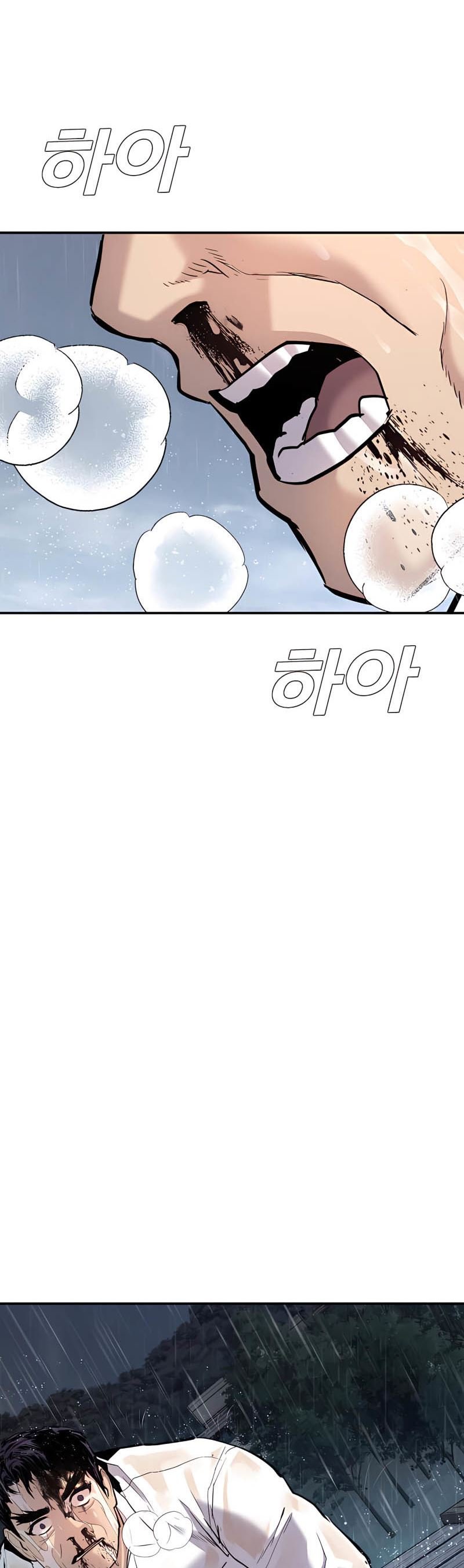 Manager Kim Chapter 30 halaman 72