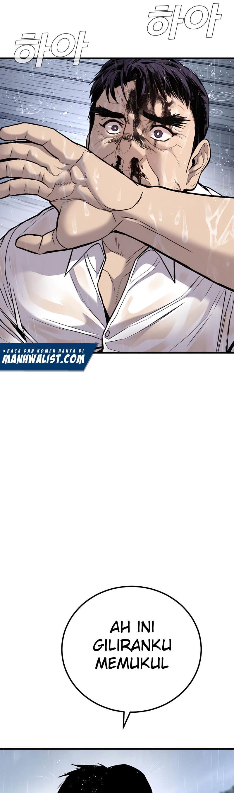 Manager Kim Chapter 30 halaman 39