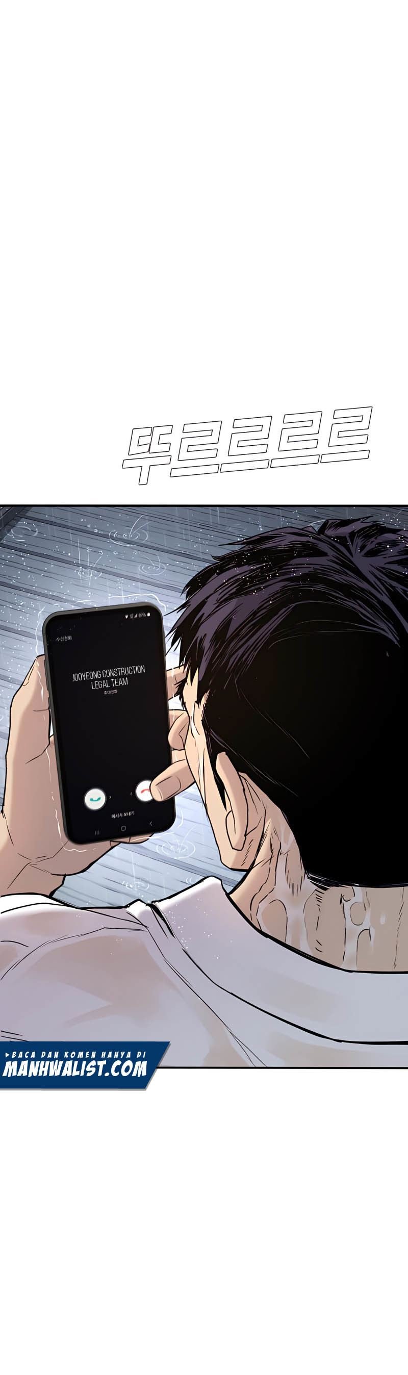 Manager Kim Chapter 30 halaman 63