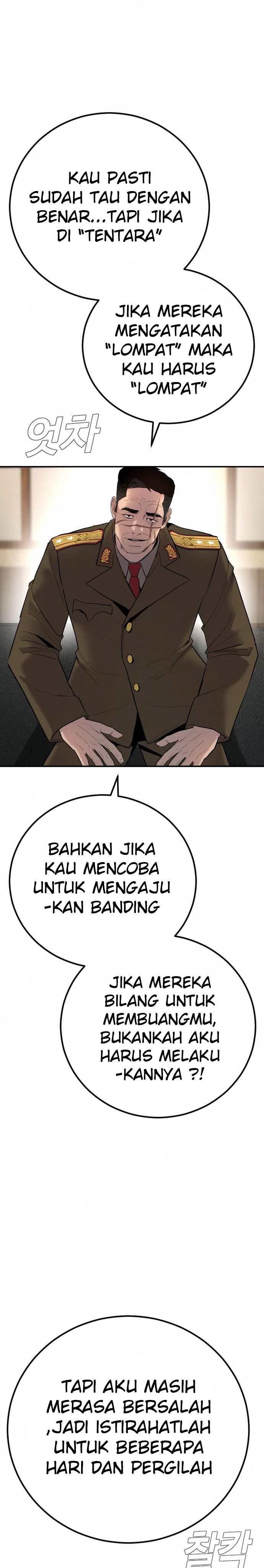 Manager Kim Chapter 32 halaman 46